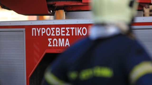 Φωτιά σε εργοστάσιο ανακύκλωσης στον Ασπρόπυργο – Μεγάλη κινητοποίηση της Πυροσβεστικής
