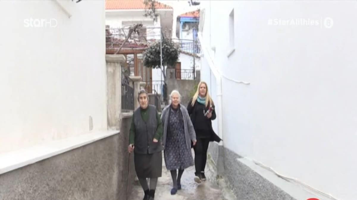 Οι γιαγιάδες της Συκαμνιάς που έγιναν σύμβολο αγάπης – Η ιστορία των 3 φιλενάδων που προτάθηκαν για Νόμπελ Ειρήνης (Video)