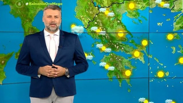 «Κατραπακιά» Γιάννη Καλλιάνου: «Προσοχή! Κατέφθασε δύσκολη εβδομάδα με 9άρια…»