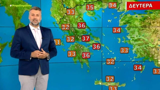 Αλλαγή δεδομένων από τον Γιάννη Καλλιάνο – Ανατροπή στον καιρό της εβδομάδας (video)