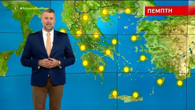 Θερμή «εισβολή» Γιάννη Καλλιάνου: «Σοβαρή υποψηφιότητα για 40άρι σε περιοχές-έκπληξη!»