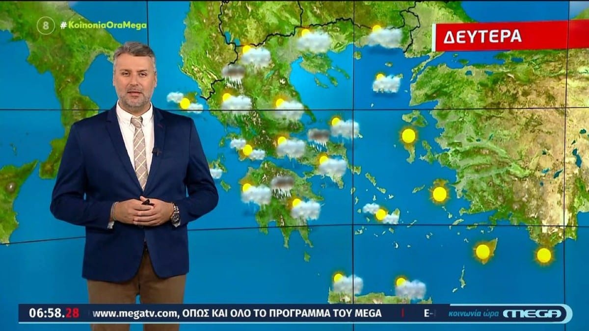 «Νεροποντή» από τον Γιάννη Καλλιάνο: «Κωλοτούμπα» του καιρού με βροχές και καταιγίδες – Οι 8 περιοχές που θα επηρεαστούν (Video)