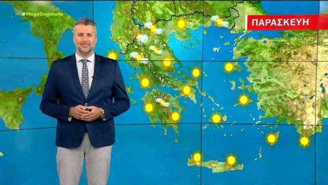 Καιρικός «θερμοσίφωνας» από τον Γιάννη Καλλιάνο – «Επιστροφή της θερμοκρασίας στα ύψη από…»