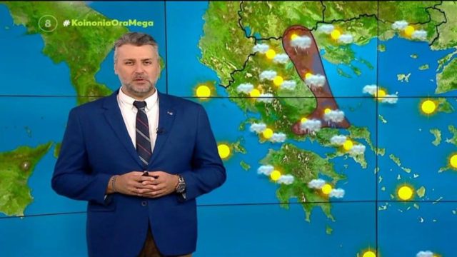 «Αντάρα» Γιάννη Καλλιάνου – «Ξαφνικό τόξο βροχής στην καρδιά της χώρας…»