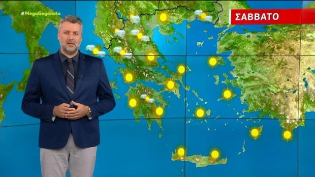 «Καυτή στιβάδα» από τον Γιάννη Καλλιάνο – «Χτυπά το 39άρι και ακολουθούν αμέσως…»