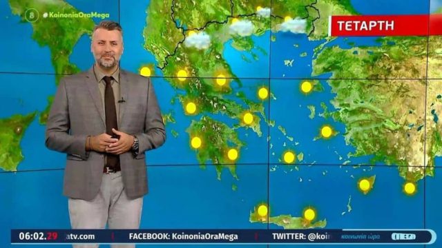 «Τριήμερο θερμής εισβολής αλλά…»: Ο Γιάννης Καλλιάνος προειδοποιεί!