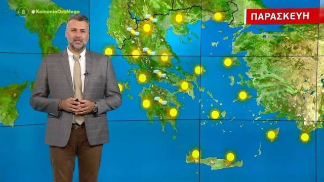 «40αρια ξανά… Οι 5 περιοχές που θα βασανιστούν»: Έκτακτη προειδοποίηση από τον Γιάννη Καλλιάνο!