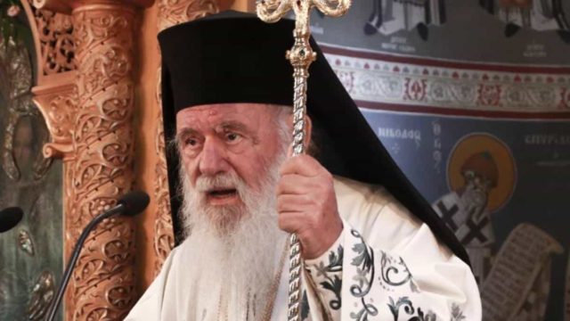 Παρέμβαση Αρχιεπίσκοπου Ιερώνυμου για νέες ταυτότητες: «Να έχουμε εμπιστοσύνη στην Εκκλησία»