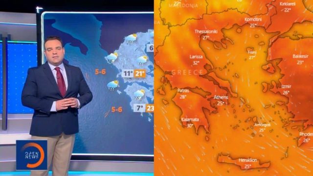 «Σταράτα λόγια» Κλέαρχου Μαρουσάκη: «Μεγάλη αλλαγή για τους εκδρομείς! Δε θα δουν…»