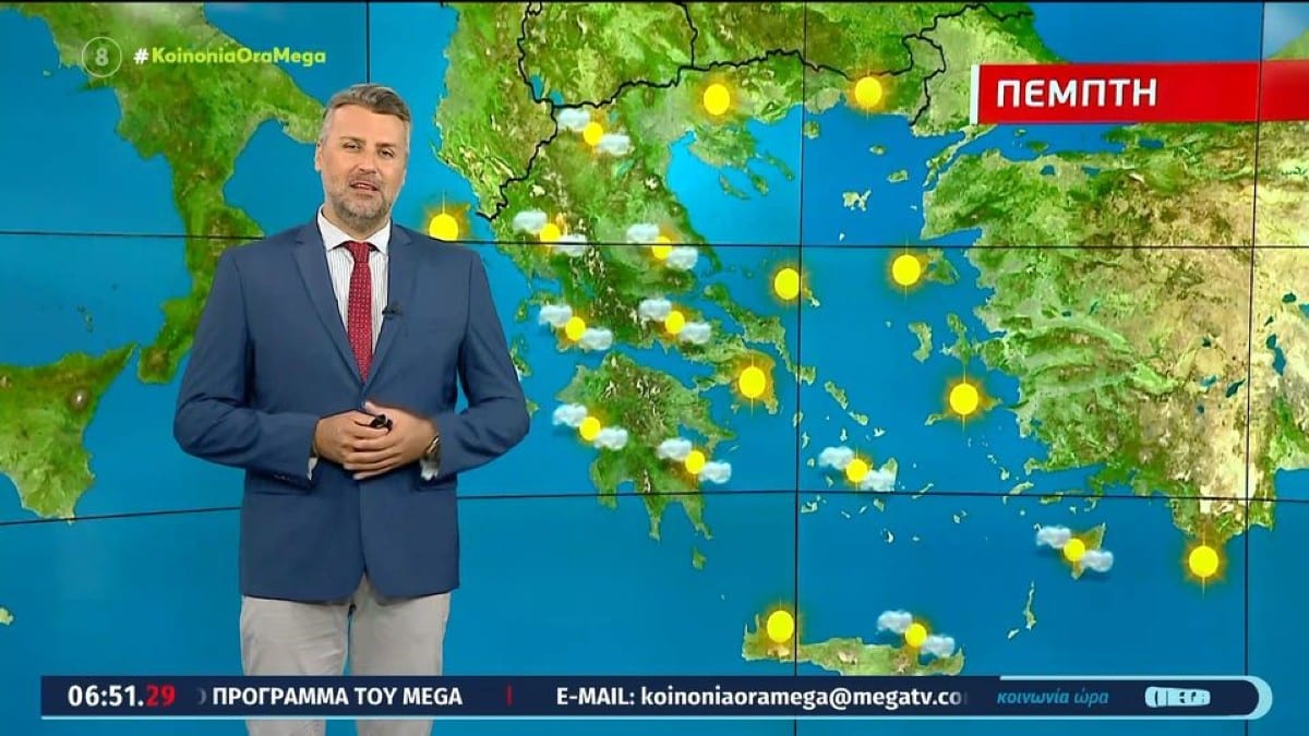 Ανατροπή από τον Γιάννη Καλλιάνο: «Επιστρέφουν τα 38αρια αλλά…» – Οι 3 περιοχές που έκρουσε καμπανάκι (Video)