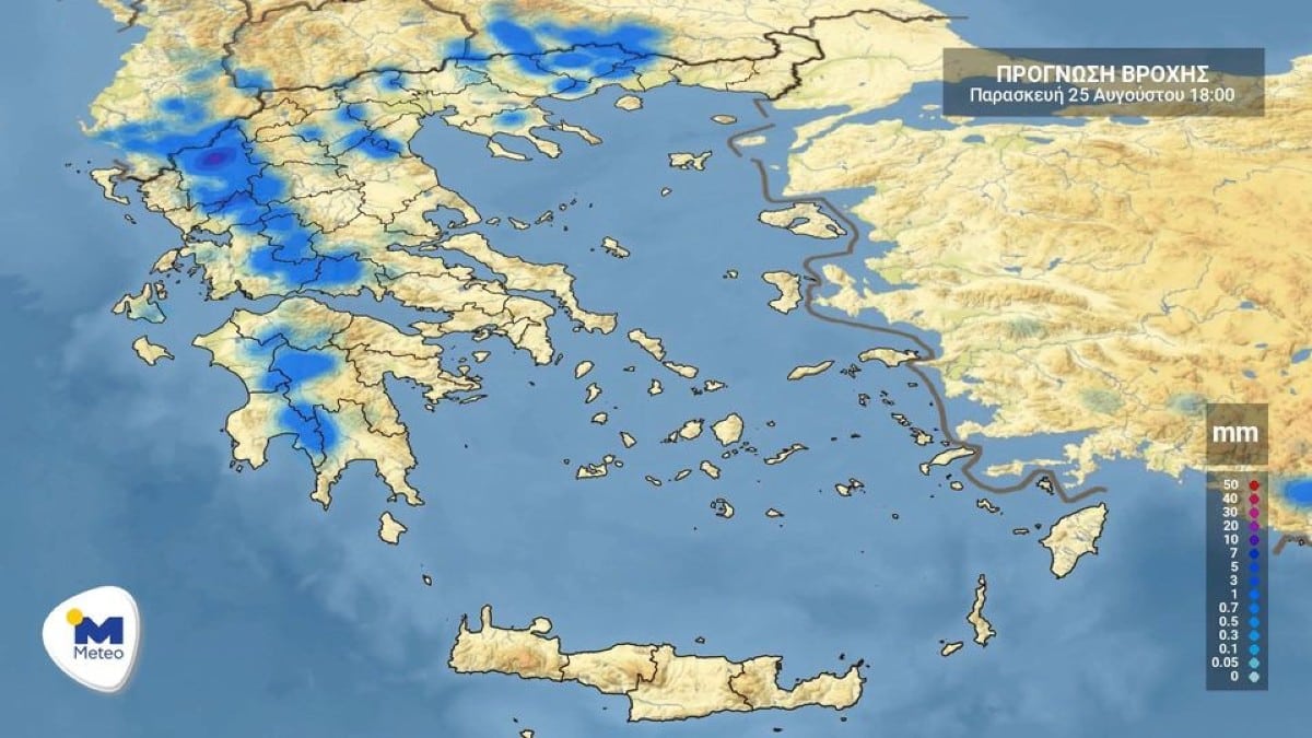 Καιρός σήμερα 25/8: Μικρή πτώση της θερμοκρασίας και τοπικές βροχές – Πού θα έχει καταιγίδες (Video)