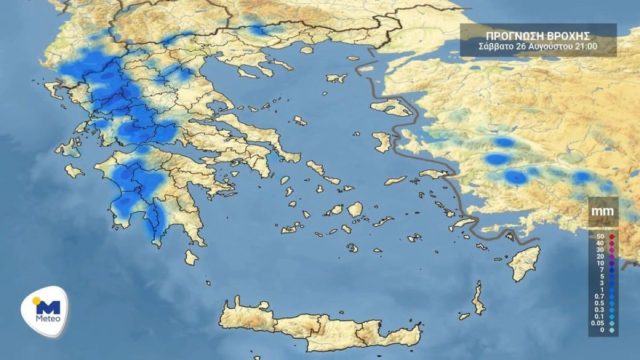 Καιρός σήμερα 26/8: Θα μας «τρελάνει»! Από τον καύσωνα στις βροχές – Οι περιοχές που θα «χτυπήσει» η κακοκαιρία (Video)