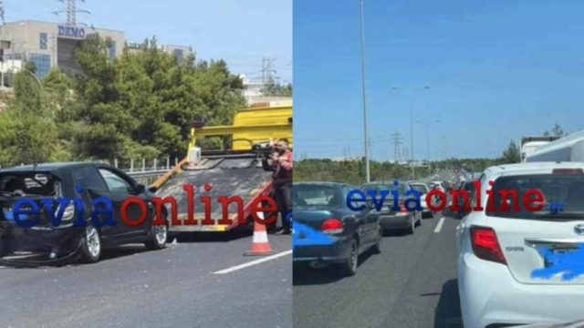 Σφοδρή Καραμπόλα έξι οχημάτων στην Αθηνών-Λαμίας – Κυκλοφοριακό κομφούζιο στην περιοχή (video-photos)