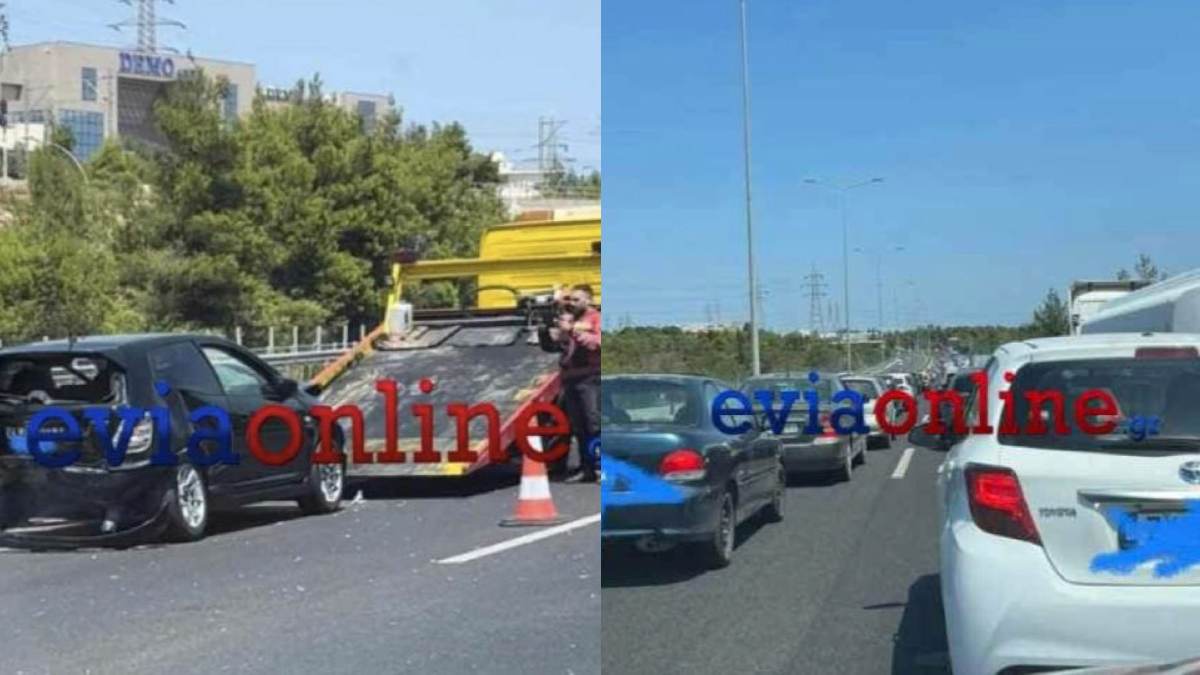 Σφοδρή Καραμπόλα έξι οχημάτων στην Αθηνών-Λαμίας – Κυκλοφοριακό κομφούζιο στην περιοχή (video-photos)