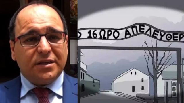 Σάλος με την ανάρτηση Καρίπογλου για την ΝΔ και το σχέδιο που παραπέμπει στο Oλοκαύτωμα