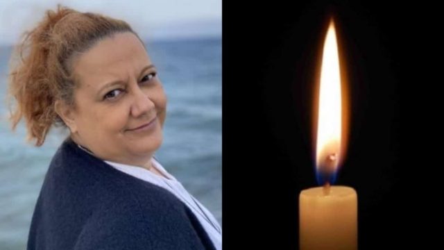 Θλίψη στον δημοσιογραφικό κόσμο – Πέθανε η Κατερίνα Ιωακείμ
