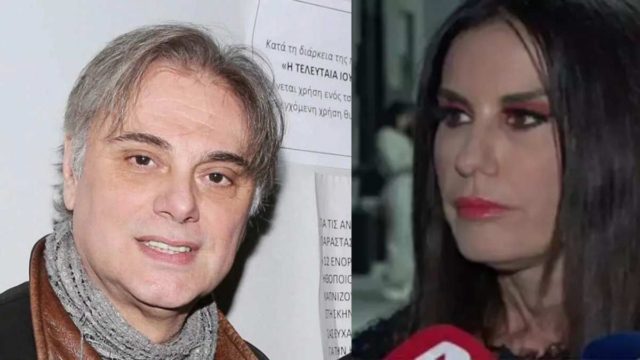 Σταματήστε τα fake news: Δεν είναι η Κάτια Νικολαϊδου η μητέρα του γιου του Οδυσσέα Σταμούλη που πνίγηκε!