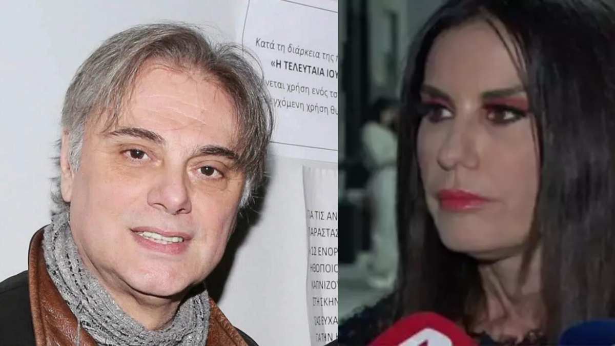 Σταματήστε τα fake news: Δεν είναι η Κάτια Νικολαϊδου η μητέρα του γιου του Οδυσσέα Σταμούλη που πνίγηκε!