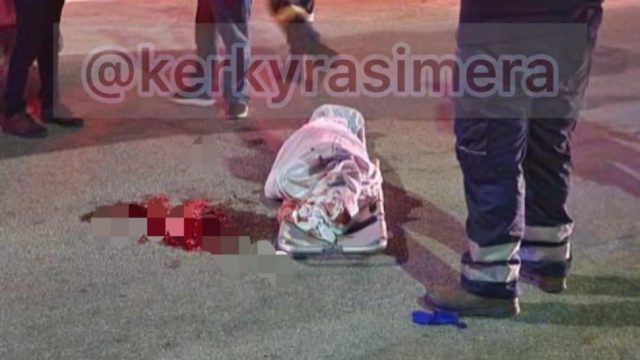 Τραγωδία στην Κέρκυρα: Ακαριαία νεκροί δύο πεζοί από παράσυρση αυτοκινήτου (photos)