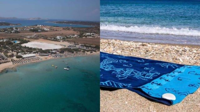 Πρώτη νίκη για το «Κίνημα της Πετσέτας» – Έβγαλαν τις ξαπλώστρες από μεγάλο μέρος της παραλίας Μικρή Σάντα Μαρία στην Πάρο (video)