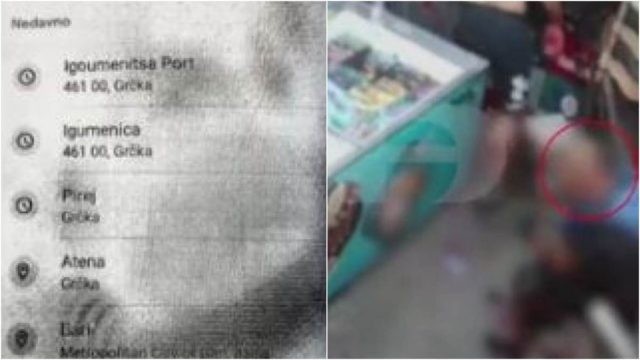 Νέες αποκαλύψεις για τη Νέα Φιλαδέλφεια: Τι δείχνουν τα πρώτα ευρήματα από τα κινητά των Κροατών χούλιγκαν (video-photos)