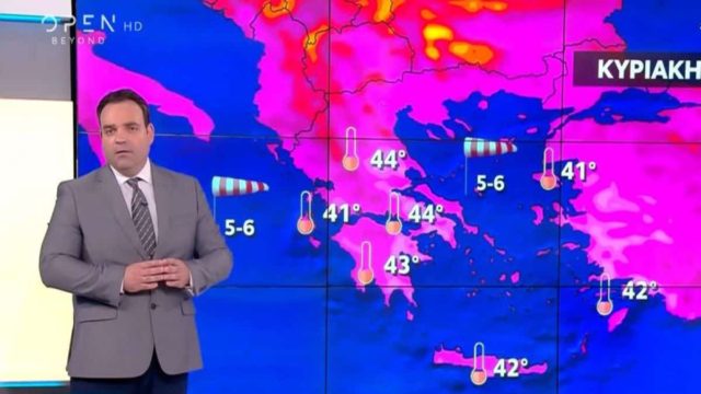 «Κατεδάφιση» από τον Κλέαρχο Μαρουσάκη – «Πλησιάζοντας στον 15αύγουστο το σκηνικό αλλάζει ολικά!»
