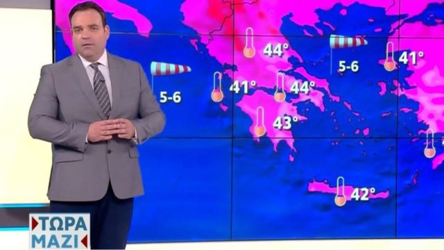 «Ούριος άνεμος» από τον Κλέαρχο Μαρουσάκη: «Η μέρα που θα έρθουν όλα τούμπα…»