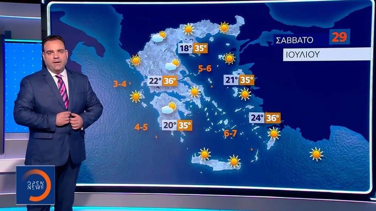 «Θερμή εισβολή τις επόμενες ώρες…»: Έκτακτη προειδοποίηση από τον Κλέαρχο Μαρουσάκη!