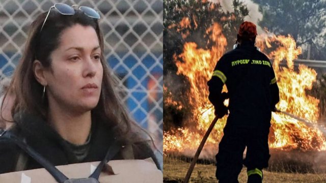 Αγανακτισμένη η Κλέλια Ρενέση για τις πυρκαγιές: «Έχει γίνει πραξικόπημα και έχουμε κανονική δικτατορία! Η χώρα είναι υπό κατάληψη μιας συμμορίας…» (photo)
