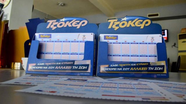 Κλήρωση Τζόκερ (1/8): Αυτοί είναι οι τυχεροί αριθμοί για τα 800.000 ευρώ