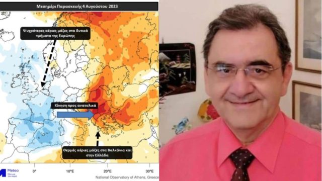 Θοδωρής Κολυδάς: «Έρχεται ψυχρό μέτωπο, καταιγίδες και πτώση της θερμοκρασίας…» – Όλα τούμπα με τον καιρό μετά τον καύσωνα!