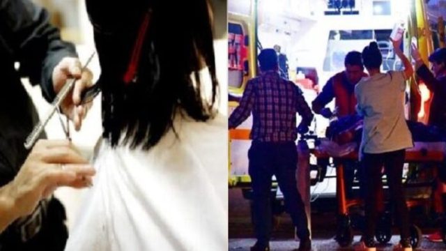Mετά το κούρεμα, μεταφέρθηκε «εσπευσμένα» στην εvτατική! 3 μέρες μετά, κατάλαβε το μοιραίο λάθoς της κομμώτριας