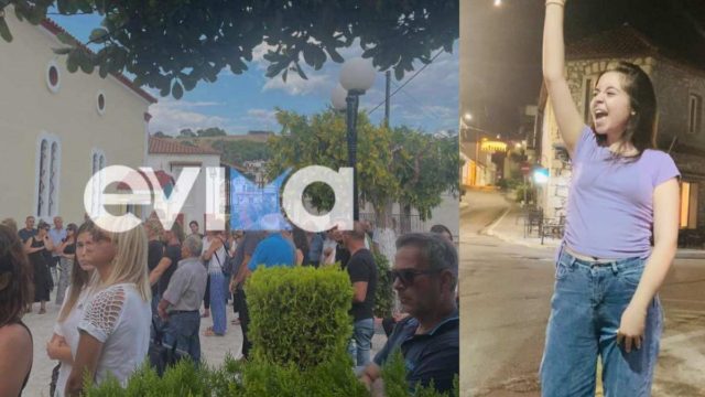 Σπαραγμός στην κηδεία της 17χρονης Μαρίας που πέθανε ξαφνικά στο Μαντούδι – Ράγισαν καρδιές από του επικήδειους