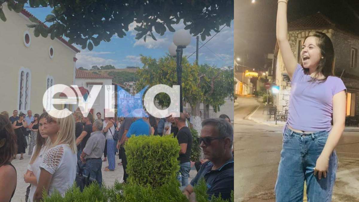 Σπαραγμός στην κηδεία της 17χρονης Μαρίας που πέθανε ξαφνικά στο Μαντούδι – Ράγισαν καρδιές από του επικήδειους
