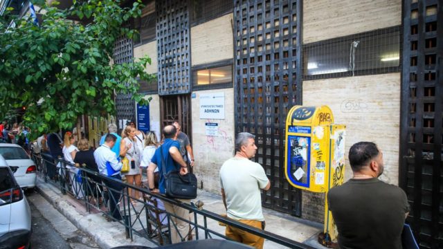 Στις 28 Αυγούστου η πλατφόρμα για ραντεβού στο Κτηματολόγιο: «Καταργείται το χάος με τα χαρτάκια», λέει ο Κυρανάκης για τις ουρές πολιτών (video)