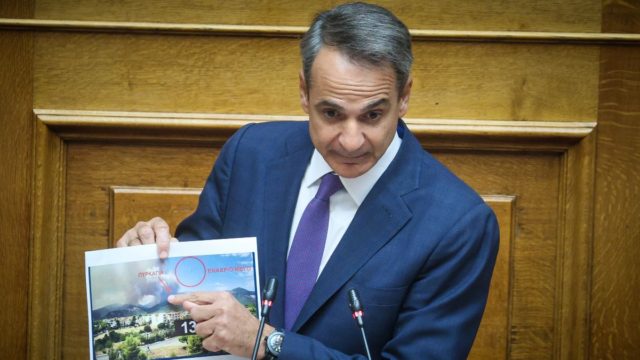 Κυριάκος Μητσοτάκης: Περίπου βέβαιο ότι η φωτιά στον Έβρο είναι ανθρωπογενής – Οφείλεται σε διαδρομές μεταναστών (video)
