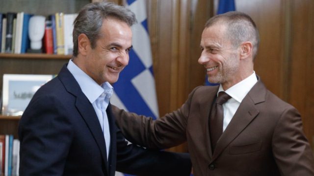 Στην Αθήνα ο πρόεδρος της UEFA μετά τα επεισόδια στη Νέα Φιλαδέλφεια: Συναντάται με Μητσοτάκη – Σύσκεψη του πρωθυπουργού με τους προέδρους ΟΣΦΠ, ΠΑΟ, ΑΕΚ, ΠΑΟΚ στο Μαξίμου