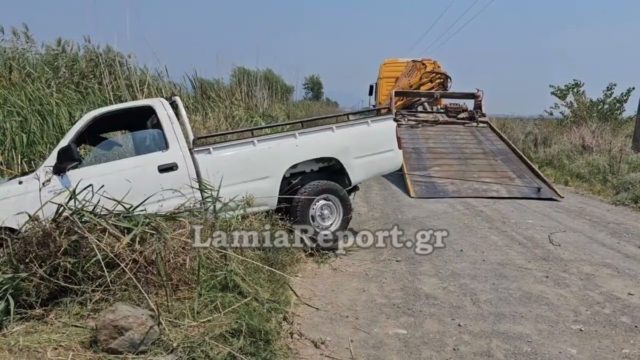 Θρηνεί όλη η Λαμία: Καταστράφηκαν δύο οικογένειες σε μια στιγμή – Νεκρά από πνιγμό ξαδέρφια 18 και 20 ετών