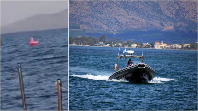 Λέσβος: Περιπέτειες για γυναίκα που παρασύρθηκε με το φουσκωτό της φλαμίνγκο – Επενέβη το Λιμενικό (video)