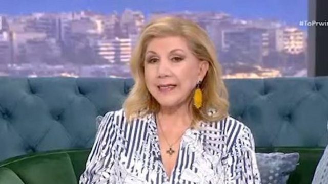 «Χρυσή καδένα» από Λίτσα Πατέρα: Βροχή…χρημάτων για Λέοντες και άλλα 3 ζώδια
