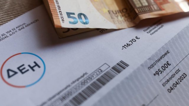 Λογαριασμοί ρεύματος: Επιδότηση και τον Αύγουστο – Tα μέτρα στήριξης για τα νοικοκυριά