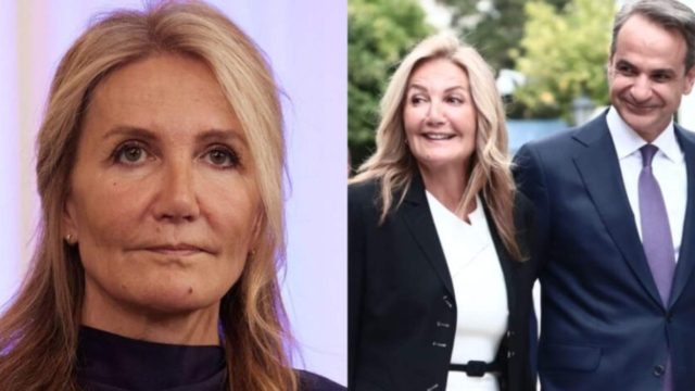 Συγκλονισμένη η Μαρέβα Μητσοτάκη από τις καταστροφικές πυρκαγιές: Η δημόσια έκκληση για βοήθεια