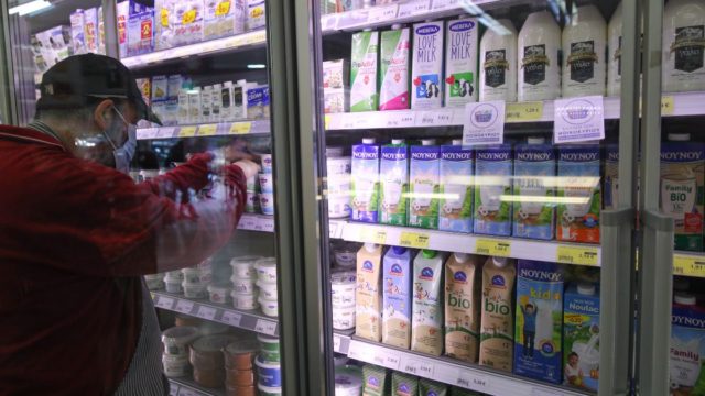 Market Pass: Εντός ημερών η πλατφόρμα για νέες αιτήσεις – Ποιοι οι δικαιούχοι και τα κριτήρια (video)
