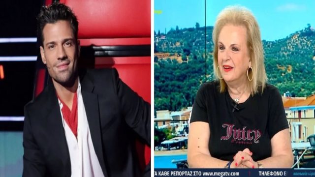 Συνεχίζεται το «ειδύλλιο» Ματίνας Παγώνη και Κωνσταντίνου Αργυρού: Η «καλημέρα» του τραγουδιστή που την “άφησε κάγκελο” – «Είναι στημένο;» (Video)