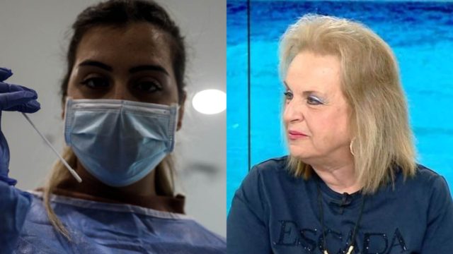 «Καμπάνα» της Ματίνας Παγώνη για την εξάπλωση της Eris: «Ο κόσμος ξέχασε πως υπάρχει κορωνοϊός και δεν πρόσεχε τόσο» (video)