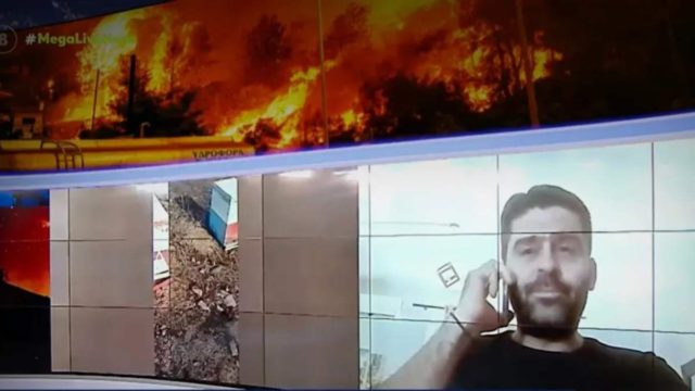Φωτιά στον Έβρο: Συγκλονίζει μελισσοκόμος – «Έχασα 1 εκατ. μέλισσες, τα κορίτσια μου – Την Κυριακή παντρεύτηκα την επόμενη ημέρα έκλαιγα»