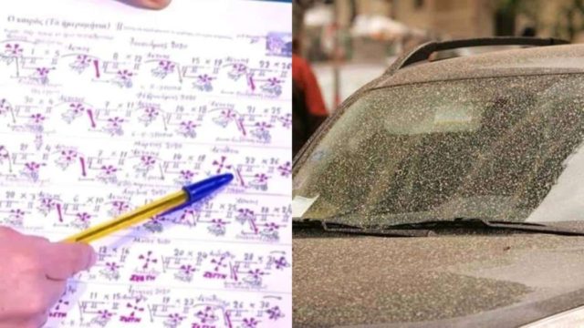 «Χαλασμός» από τα Μερομήνια – Δυστυχώς επιβεβαιώνονται τα χειρότερα για τον Αύγουστο!