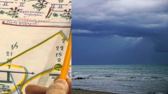 «Απασφάλισαν» τα Μερομήνια – «Το πιο περίεργο φαινόμενο του καλοκαιριού…»