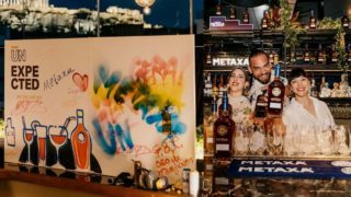 Το METAXA σε προσκαλεί σε ένα ταξίδι όπου τα πάντα είναι δυνατά