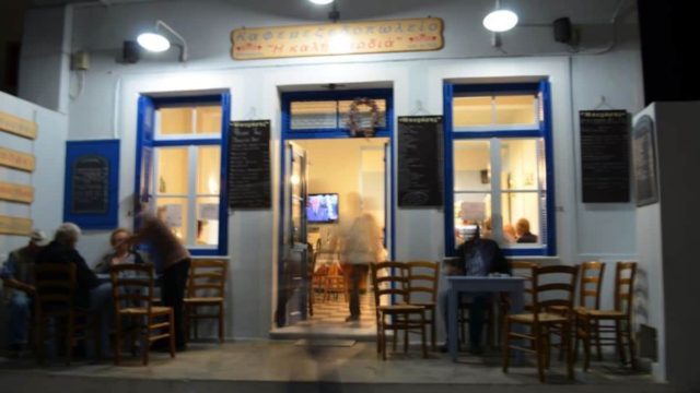 Άφησα την Αθήνα για ένα χωριό με 300 κατοίκους – Νιώθω ότι έχω συν 10 χρόνια ζωής!